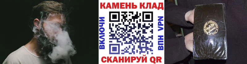 blacksprut ТОР  Надым  Гашиш Ice-O-Lator  как найти закладки 