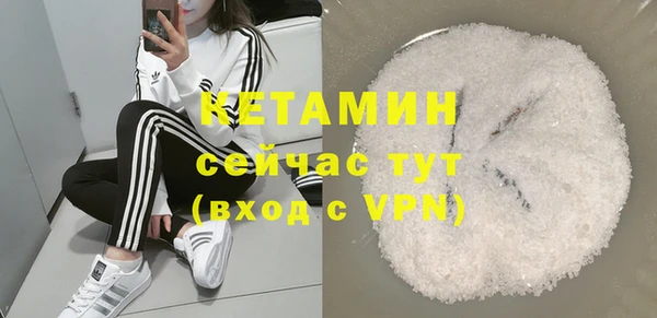 гашишное масло Чегем