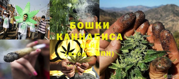 а пвп мука Вяземский