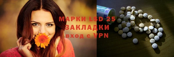 а пвп мука Вяземский