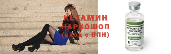 а пвп мука Вяземский
