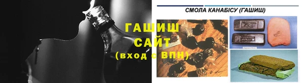 кокаин VHQ Вязьма