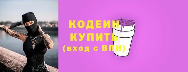mdpv Вязники