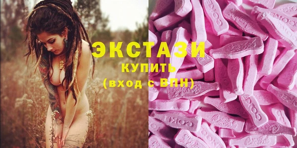 mdpv Вязники