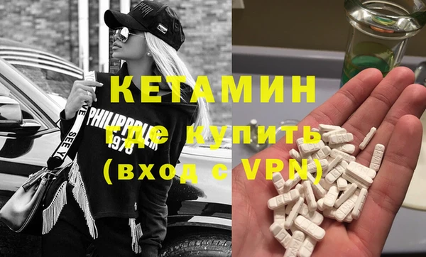 а пвп мука Вяземский