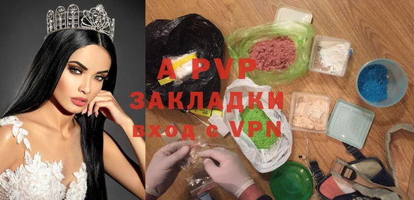 ГАЛЛЮЦИНОГЕННЫЕ ГРИБЫ Чердынь