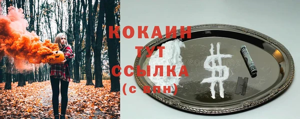 mdpv Вязники