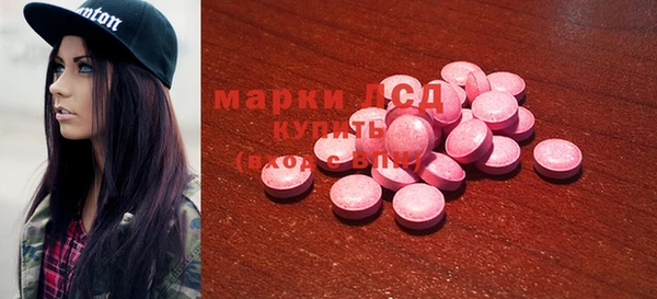 а пвп мука Вяземский