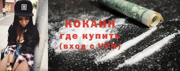 mdpv Вязники