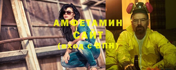 mdpv Вязники