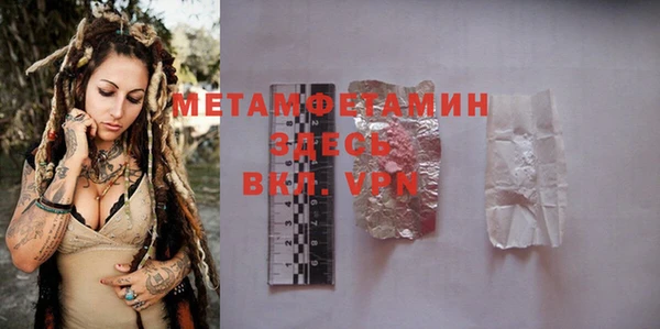mdpv Вязники