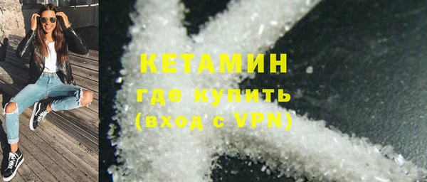 mdpv Вязники