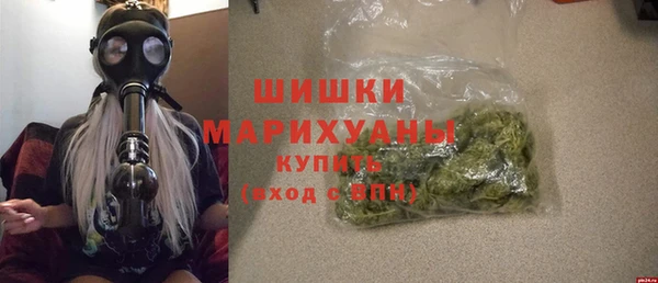 mdpv Вязники