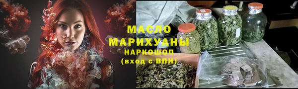 mdpv Вязники