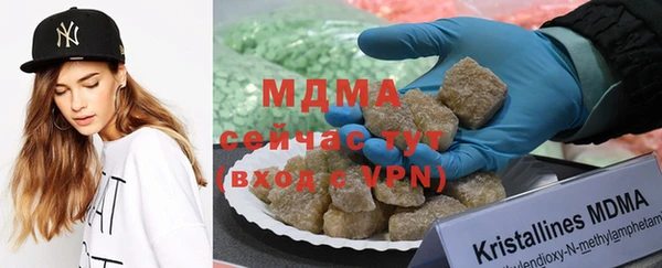mdpv Вязники